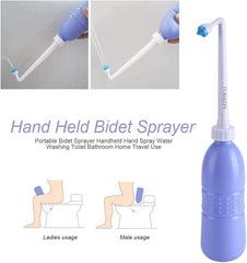 SKY-TOUCH Large Portable Shattaf